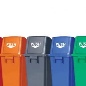 Contenedor para reciclaje en cartón reciclado – 60 litros – Pack de 5 -  Haléco